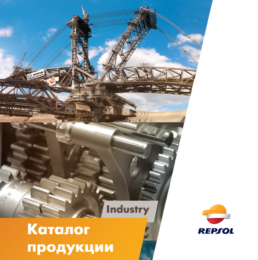 repsol-kat